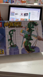 🧱 Bộ Lắp Ráp Nỏ Thần Shenji Crossbow – Mô Hình Sáng Tạo Cho Bé Từ 6+