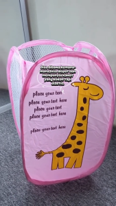 Keranjang Baju Kotor Lipat Gambar - Keranjang Pakaian Laundry Bayi/Anak - Laundry Bag Lucu