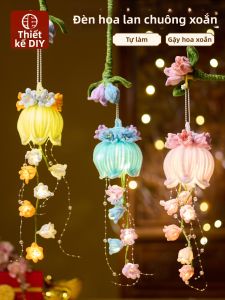 ZAODONGFANG | Bộ DIY Làm Đèn Lồng Hình Thỏ