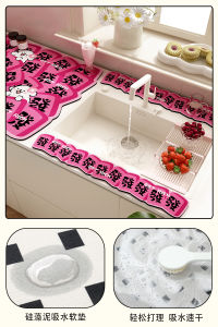 พรมกันน้ำในครัวสไตล์ย้อนยุคแบบตัดได้ พื้นกันน้ำในช่องล้างจานแบบอเมริกัน สีชมพู ดูดซับน้ำได้เร็ว พื้นกันลื่น พื้นกันลื่นในครัว