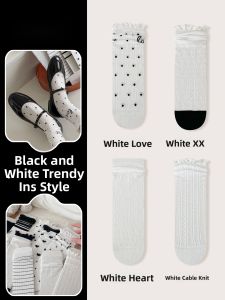 JINGCHI | Womens Summer Thin Breathable Mesh Socks Lace Trim Cute Lolita Style Long White Socks Cotton Polyester Spandex Blend Moisture Wicking Mid-Calf