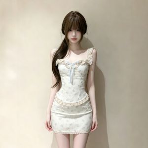 CHANGTONG | Charming Sweet Floral Top and Skirt Set Summer