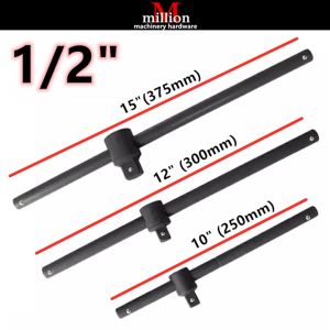 millionhardware - Heavy Duty 1/2" x 10" 12" 15" Socket Wrench Slide Bar Extension Sliding T Bar Sliding Rod Repair Tool for Car