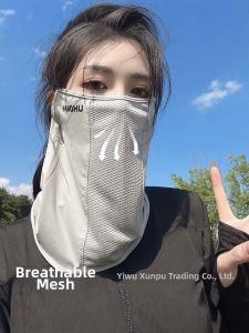 WUUJIA+ | UV Protection Breathable Face Mask for Summer Sports