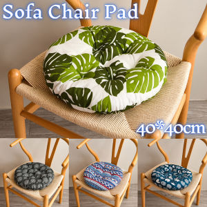 40x40cm Chair Cushion Sofa Chair Pad Pillow Seat Cushion Home Backrest Soft Cushion Dining Round Shape Tatami