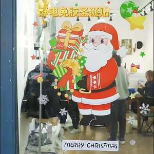 Christmas Stickers สติกเกอร์ติดผนัง สติกเกอร์หน้าต่าง คริสต์มาส หลากสี ตกแต่งคริสต์มาส ตกแต่งคริสต์มาส สติกเกอร์คริสต์มาส