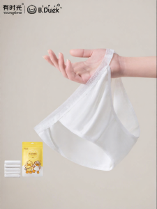 Youngtime | Travel Disposable Bikini Briefs Panties Pure Cotton Crotch