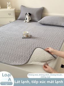 MENGWEIJUE | Cool Feeling Summer Bed Sheet Single Item