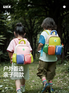 UEK Kindergarten Backpack Lightweight Childrens Outdoor Travel Backpack Double Shoulder Bag for Babies And Toddlers