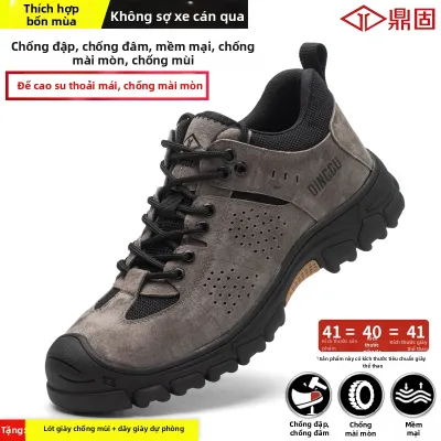 DINGGU | Giày Bảo Hộ Chống Đâm Xuyên và Va Đập Đế Thép Nhẹ