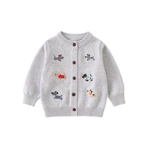 Usbettas | Children Thick Red Knit Sweater S