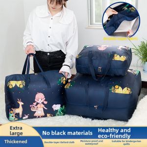 EnCheng | Moisture-proof Oxford Fabric Storage Bag Hand-held