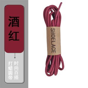 Dây Giày Martin Nam Màu Đen Mạ Cera Dây Giày Bốt Da Nam Nữ Dây Giày Bốt Màu Nâu Dài Ngắn Dây Giày Tròn