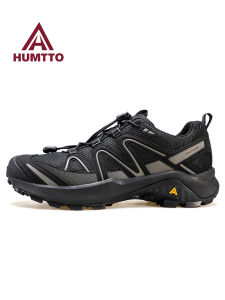 HUMTTO | Hiking Breathable Anti-slip Outdoor Shoes