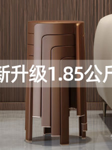 Thickened Plastic Stool Home Use New 2025 Stackable Heavy Duty round Stool Durable Extra Thick Furniture for Guests And Extra Meals