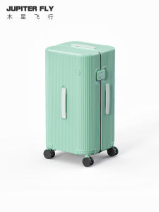 2025 New Jupiter Fly Fashionable Large Capacity 26 Inch Womens Luggage Carry-On Suitcase with Silent Wheels Travel Bag
