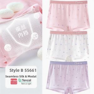 Hello Kitty | Breathable Spring/Summer Lightweight Seamless Shorts Panties for Middle to Older Girls