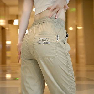 Ice Sensation Silk Casual Pants Mens Summer Thin Loose Cuffed Trendy Brand Khaki Outdoor Sports Trousers Fashionable City Style