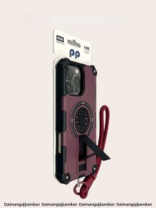DAIMANG | Stylish Shockproof Phone Case