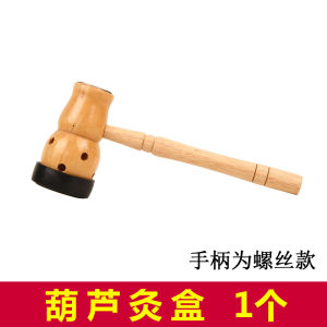 Hộp Châm Cứu Bụng Hình Quả Melon Sử Dụng Tại Nhà Hộp Đựng Thuốc Lá Dâu Tây Chuyên Dụng Bộ Dụng Cụ Châm Cứu Toàn Thân