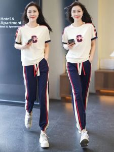 Spring Summer New Casual Sportswear Set Womens Thin Fashion Anti-aging Loose Two-piece Set European Trendy Brand