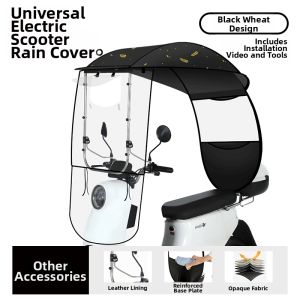 YIXINDA | Sun Rain UV Protection Folding E-bike Canopy