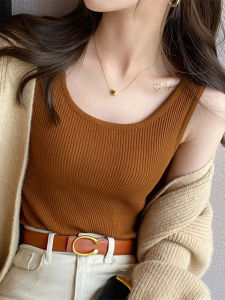HUOLISI | Arm Concealing Camisole