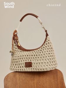 Chio’2nd | Leather and Beeswax Rope Handmade Straw Bag