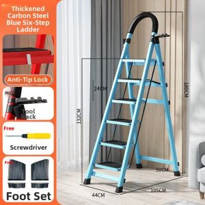 Multipurpose Portable Folding Step Ladder
