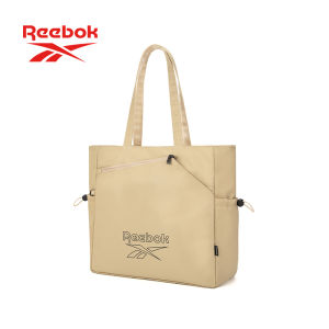 Reebok | New Large Capacity Lightweight Tote Bag