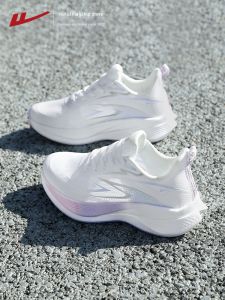 Warrior | Breathable Lightweight Shock Absorption Running Shoes
