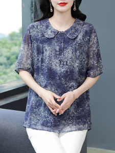 DAIXIANGFEIZI | Ladies Summer Chiffon Shirt