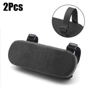 Chair Armrest Cushions Elbow Pillow Pressure Relief Office Chair Gaming Chair Armrest with Memory Foam Armrest Pads