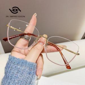 JN IMPRESSION Trendy Internet Celebrity Anti-blue Light Plain Glasses Ultra-light Mixed Color Round Frame Glasses