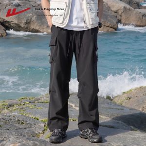 Warrior | Thin Summer Quick Drying Casual Pants
