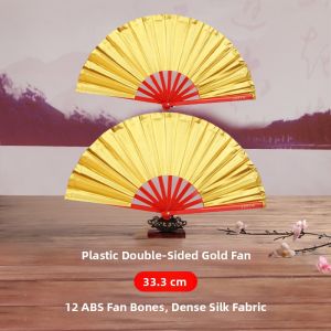 XIAOYAOJIN | Chinese Style Performance Fan