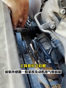 【Super Discount】22mm Oxygen Sensor Socket Driver Vehicle Special Tool Oxygen Sensor Remover氧传感器拆卸器