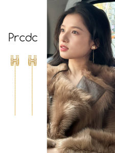 Gold Letter Womens Long Earrings 2025 New Luxury Sensation Elegant Fashion Jewelry Ear Wire Dainty Stylish Accessory