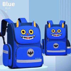 PAIR BOY | Ergonomic Lightweight Large Capacity Schoolbag