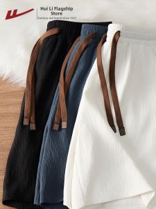 Warrior | Ice Silk Quick-dry Mens Shorts Casual