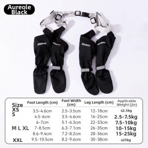 hipidog | Anti-slip Soft Bottom Dog Shoes