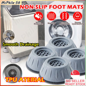 ⚡𝒔𝒈 𝒔𝒕𝒐𝒄𝒌⚡ Washing machine base / Non slip fridge stand base / Rubber anti slip foot pad / Washing machine stand base / 洗衣机垫子