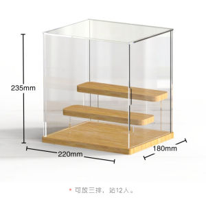 Blind Box Storage Box Pop Mart Acrylic Display Stand Open Door Hand-Made Box Display Cabinet HD Dustproof Cover