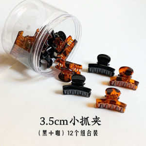 กิ๊บติดผมสีดำขนาดเล็ก สไตล์เกาหลี ผ้าไหม กิ๊บติดผมสไตล์เกาหลี ชุบเงิน ด้านบนเป็นรูปดอกไม้ ด้านล่างเป็นรูปดอกไม้ ตกแต่งด้วยกลีบดอกไม้และรูปตัวอักษร