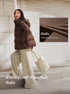 BOSIDENG | Áo Khoác Lông Ngắn Phù Hợp cho Nữ