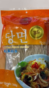 CHB Sweet Potato Vermicelli 500g Broad / Thin