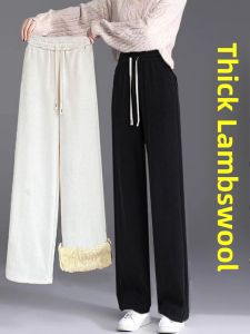 Lamb Velvet Thickened Warm Winter Casual Pants Womens High Waist Elastic Wide Leg Pants Fashionable Corduroy Trousers
