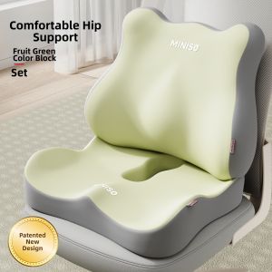 Miniso | Supportive Memory Foam Seat Cushion