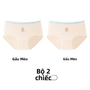 MiiOW | Quần lót bé gái kháng khuẩn thoáng khí quần đùi 2025 quần lót trẻ em mới nhỏ đến lớn quần đùi cotton polyester mùa hè