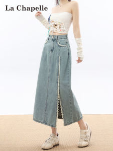 La Chapelle | Vintage Light Color Denim Half Skirt